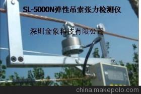弹性吊索张力仪 以精准测力守护轨道交通安全的‘隐形卫士’