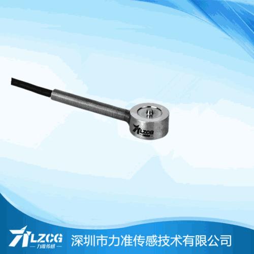 深圳力准螺栓测力传感器